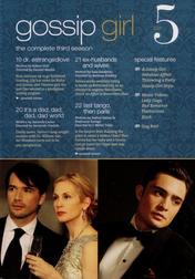 Gossip Girl: Season 3: Disc 5 Gossip Girl: Season 3: Disc 5