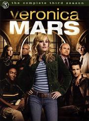 Veronica Mars: Season 3: Disc 2 Veronica Mars: Season 3: Disc 2