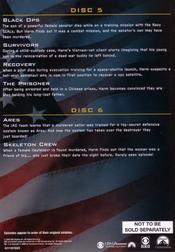 JAG: Season 1: Disc 6