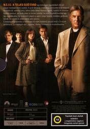 NCIS: Season 1 NCIS: Season 1