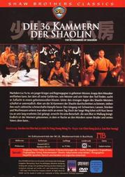 The 36th Chamber of Shaolin The 36th Chamber of Shaolin