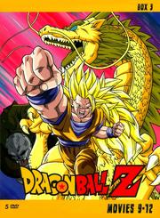 Doragon bôru zetto: Ginga girigiri!! Butchigiri no sugoi yatsu