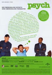Psych: Season 1: Disc 2 Psych: Season 1: Disc 2