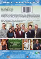 Parks and Recreation: Season 7: Disc 1